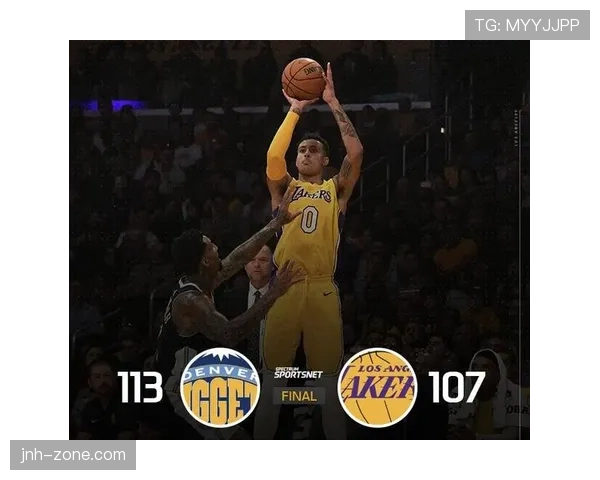 库兹马挡拆拉开空间助湖人提升关键时刻得分效率