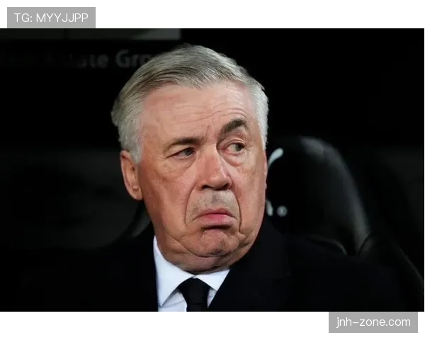 主导高位逼抢压制后防线，安切洛蒂本季更胜一筹