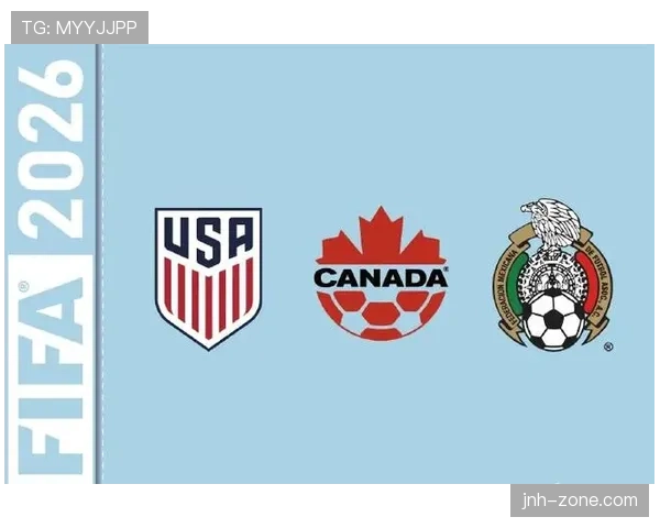 2026世界杯48队12个小组赛制如何安排及32强淘汰赛规则